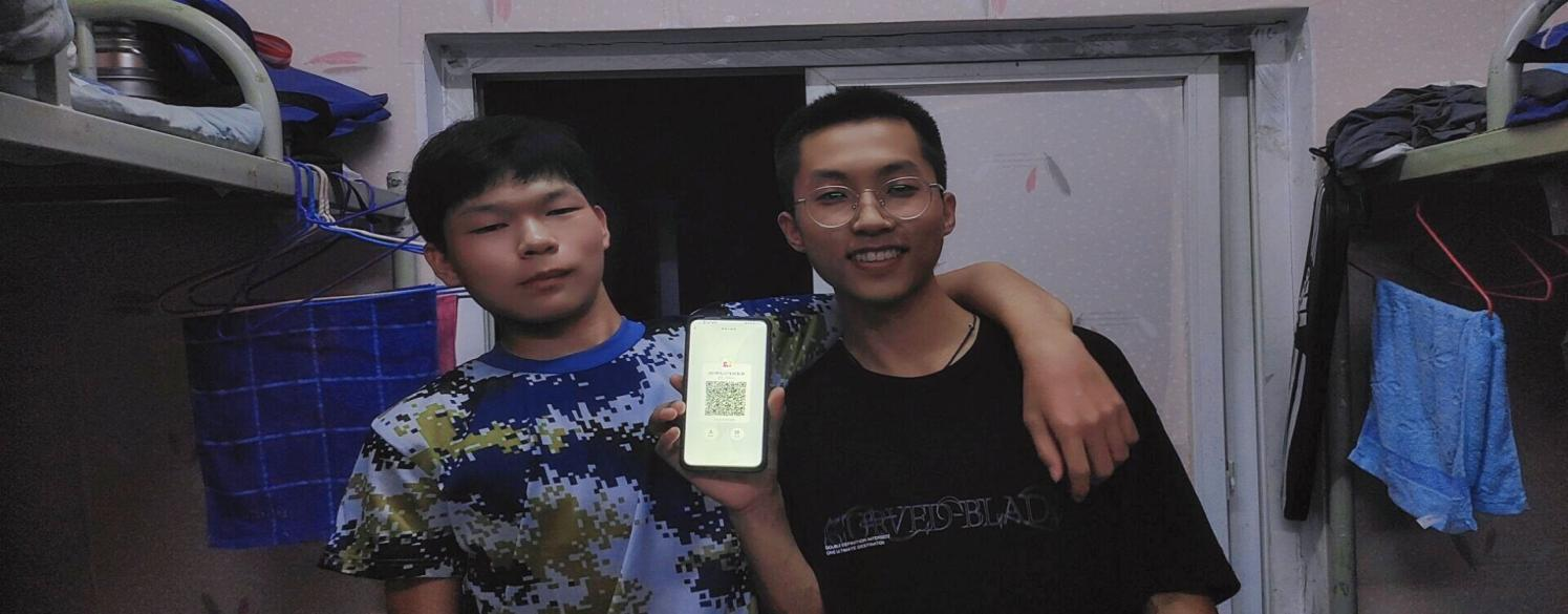 1631673587599897.png 图片1.png